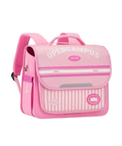 Balo Cho Bé Đi Học Zoyzoii®B59-B Easy College Series Schoolbag ( Màu Hồng )